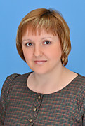 Комогорцева Наталья Владимировна